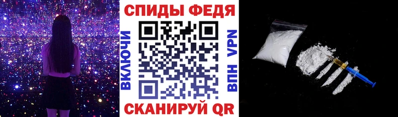 Купить закладки  Когалым  Amphetamine 98% 