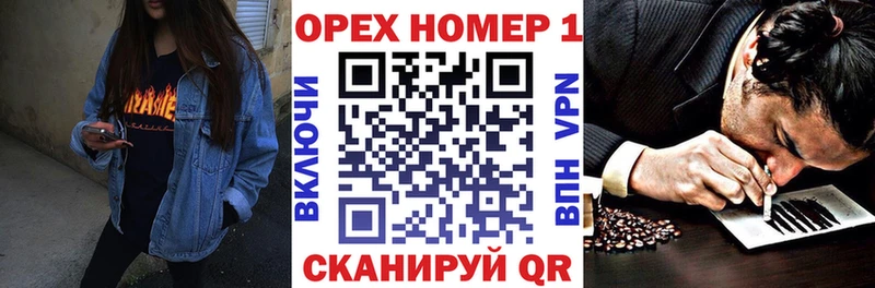Кокаин Боливия  Купить  Когалым 