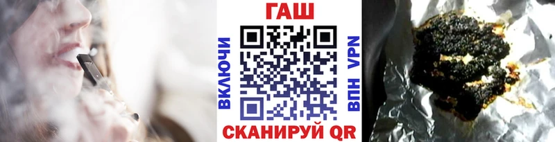 ГАШИШ гарик Когалым