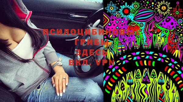 амфетамин Дмитровск