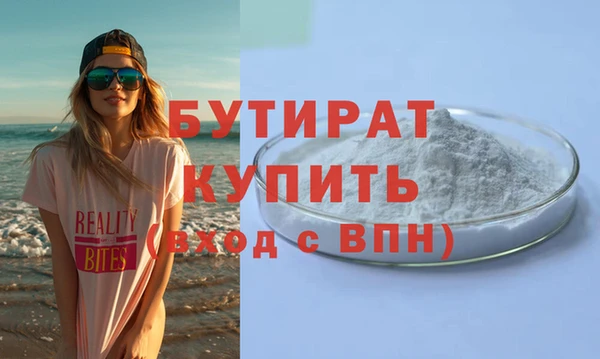 героин Дмитров