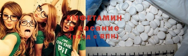 героин Дмитров
