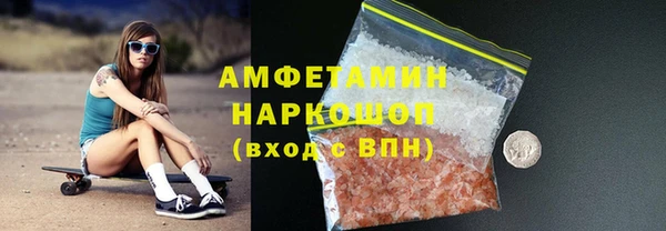 первитин Дмитриев