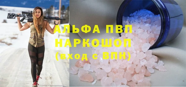 героин Дмитров