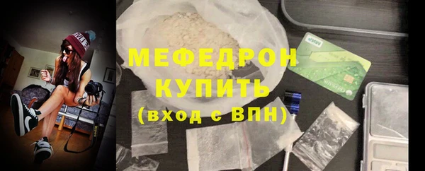 первитин Дмитриев
