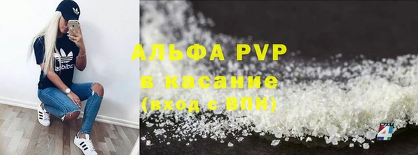 героин Дмитров
