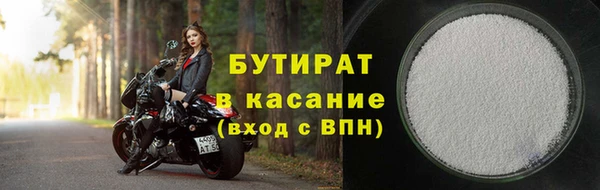 героин Дмитров