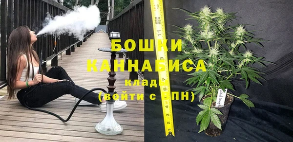 героин Дмитров
