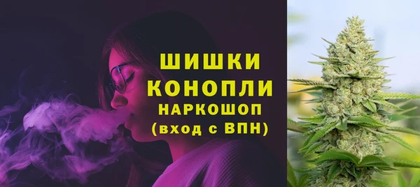 героин Дмитров