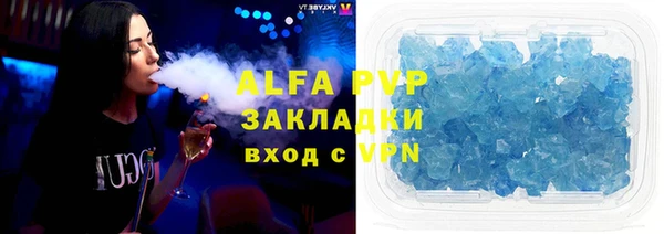 первитин Дмитриев