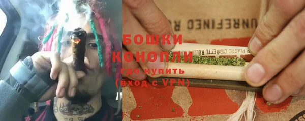 героин Дмитров