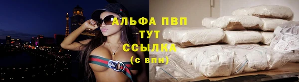 первитин Дмитриев