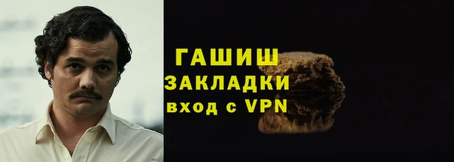 не бодяженный Гусиноозёрск