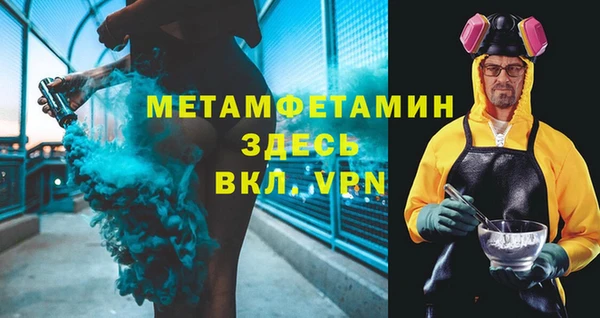 героин Дмитров