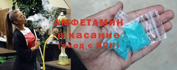 первитин Дмитриев