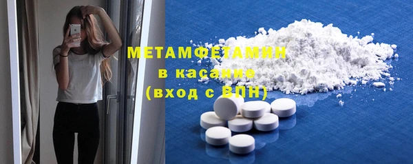 героин Дмитров
