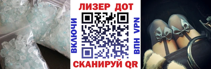 Купить закладки  Когалым  Лсд 25 экстази ecstasy 
