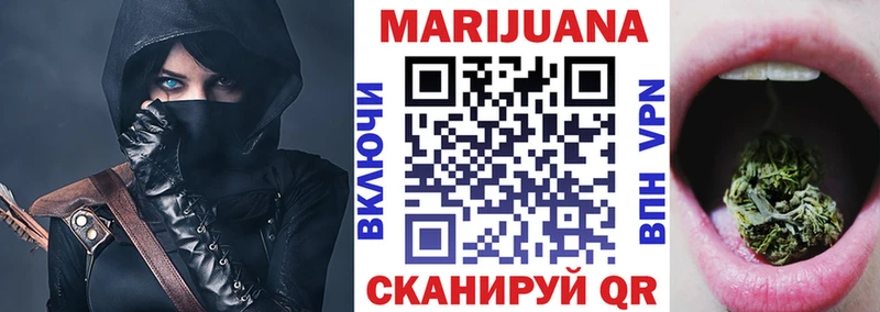 Канабис ГИДРОПОН  Купить где  Когалым 